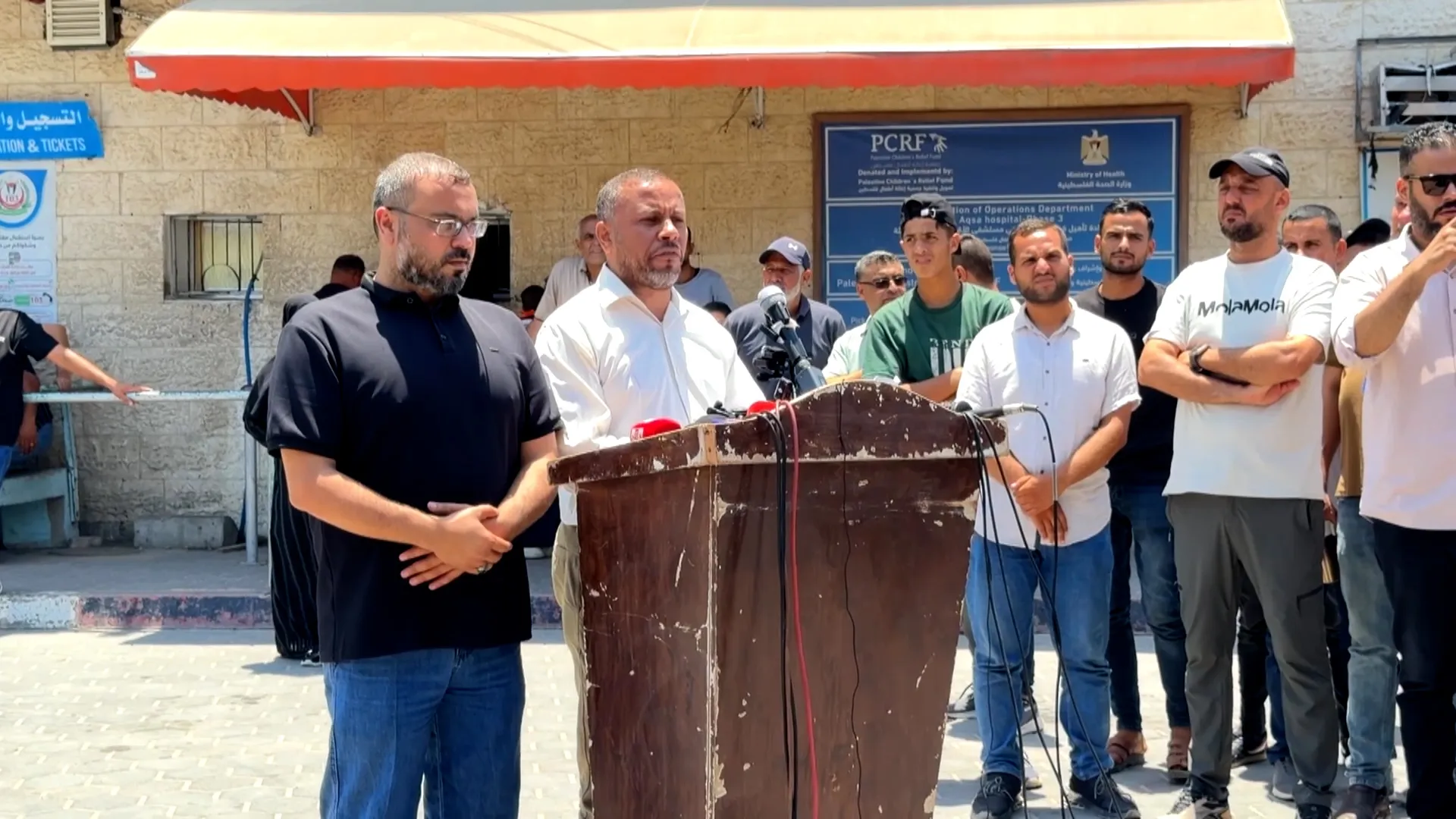 Hamas Disbands Gaza Civilian Administration After Two Decades