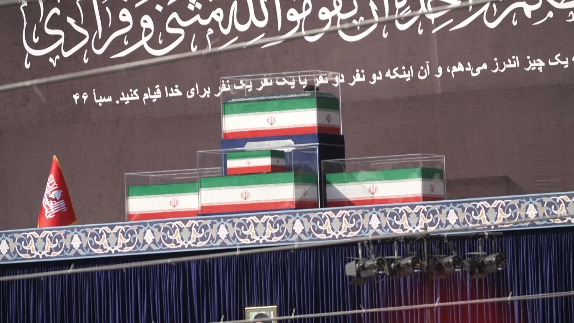 Iranians Brave Extreme Heat for Second Day of Supreme Leader's Funeral Rites