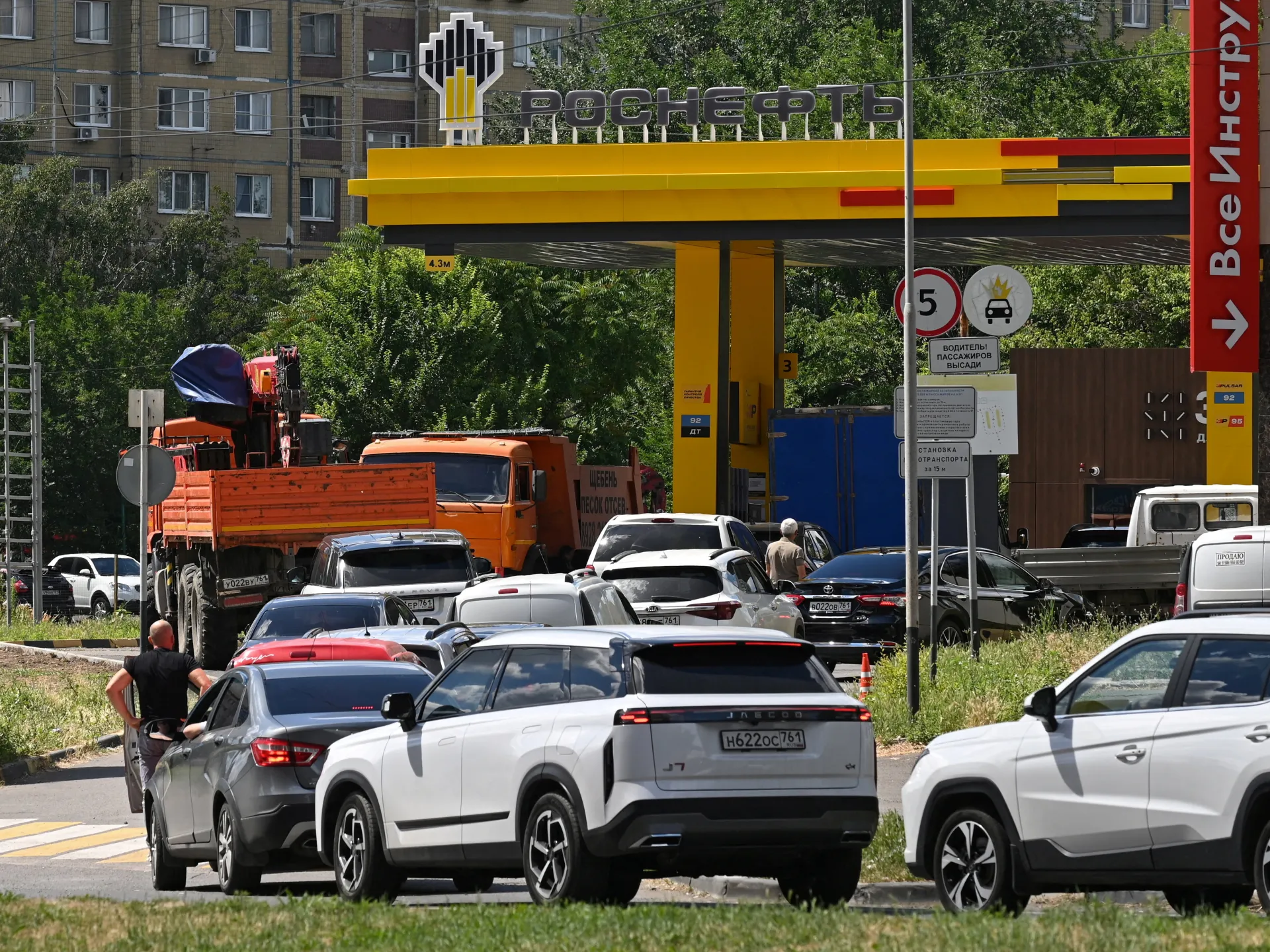 Russia Grapples with Deepening Fuel Shortages Amidst Ukrainian Strikes